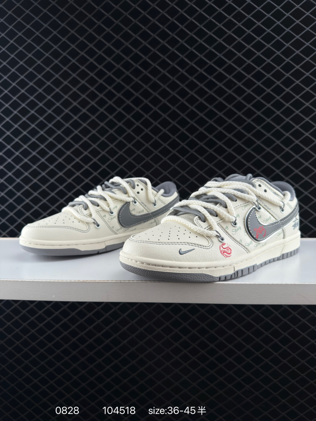 Nike Air Jordan 1 Low